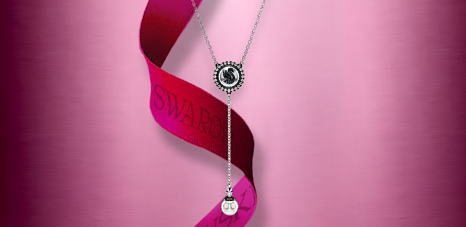 Swarovski Swan Pendant