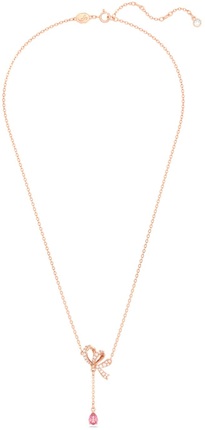 Pakabutis Swarovski Hyperbola 5647569